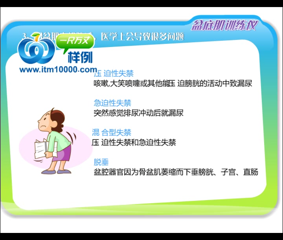 uploads/image/20210128/1611820632.png