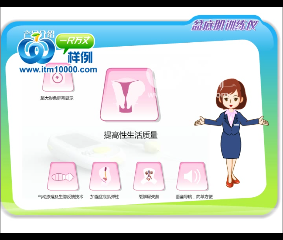uploads/image/20210128/1611827629.png